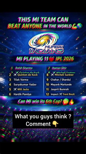 MI Playing 11 IPL 2026 🔥 #shorts #shortsfeed #mi#ipl2026 #iplshorts #cricket #rohitsharma #pandya