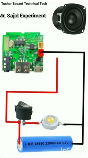 Bluetooth module connection#shorts#ytshorts#viralshorts#trendingshorts#youtubeshorts