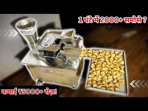 Samosa fryer machine | Fully Automatic Samasa Fryer Machine | Samosa Making Machine #video #ytviral