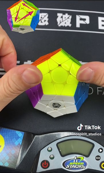 Megaminx Corner Permutation Case 4 #x #megaminx #speedcubing #rubikscube #rubik #speedcube #cube #pyraminx #cubing #speedcuber #rubiks #cubeography #moyu #gan #gancube #qiyi #cuber #skewb #puzzle #yuxin #speedcubeshop #cuborubik #speedsolving #photography #square #cubes #shengshou #cubinglife #puzzles #cubingmemes #cubo #cfop #wca #cubers #felikszemdegs #rubikcube #cubomagico #megaminxcube #cuboderubik #twistypuzzles #valk #cubosrubik #qiyimofanggecube #cubos #oll #rubix #pll #thecubicle #rubixc