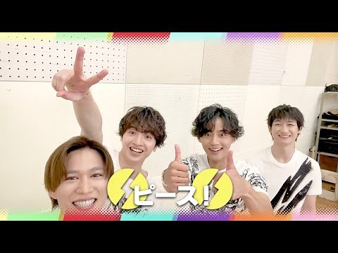 Kis-My-Ft2 / 【メンバーがベスキス開封してみた動画】(BEST of Kis-My-Ft2)