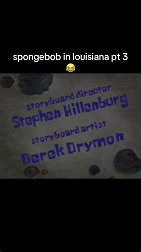 dis bout funny asl😂 #viral #trending #fyp #xyzbca #funny | spongebob in louisiana