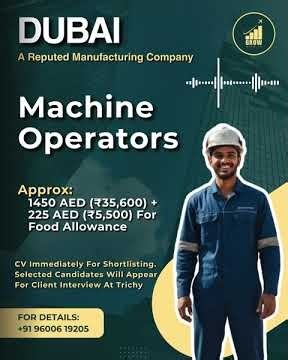Dubai Machine Operator Jobs | Manufacturing Company | Trichy Interview 🇦🇪