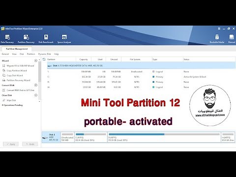 شرح كامل لبرنامج mini tool partition 12 للتعامل مع الهارد ديسك