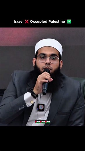 Danish Iqbal on Instagram: "Israel ❌️ Occupied Palestine ✅️ . . . . . . . . #GodIsReal #palestine #gaza #islamic #reels"