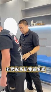 Transform Your Body: Office Worker's Ultimate Exercise Guide