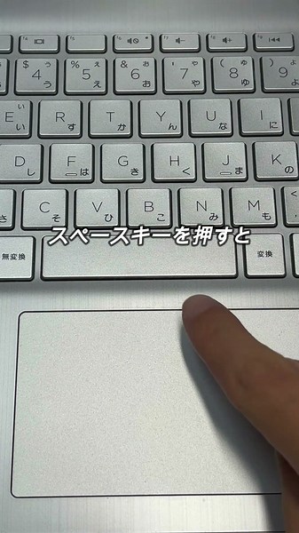 【Excel】チェックボックスの入れ方と応用の使い方