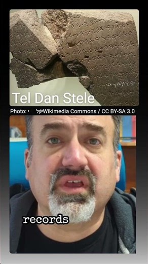 Archaeologist Who Doesn't Believe the Bible Says David Was Real #Shorts