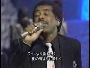 BEN E. KING / This Magic Morment