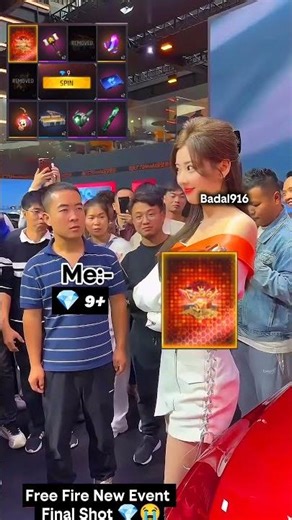 Miss You Final Shot 😭 | Garena Free Fire New Event Final Shot 💎 | #missyou #finalshot #ffnewevent