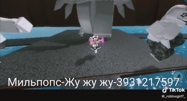 Top Roblox Music Codes for Your Game