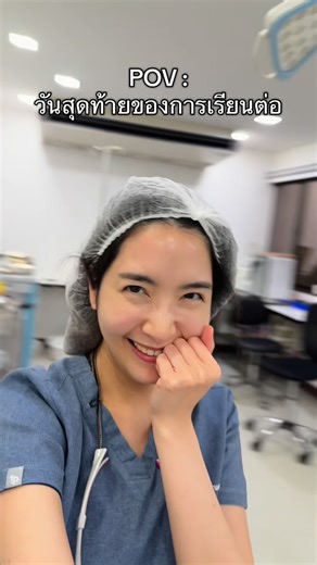 Pimjai Detrungruang on Instagram: "พกหินพิซซ่า"