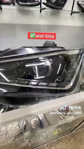 Amine Amroune sur TikTok