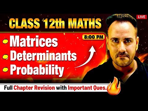Class 12th Maths Marathon 🚀| Metrices, Determinants, Probability by Ushank Sir | Boards Revision