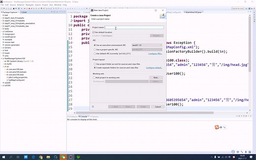 Java结合MyBatis实现对MySQL数据库表数据的增删改查操作-202107071924