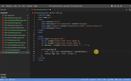 javascript程序switch加减乘除