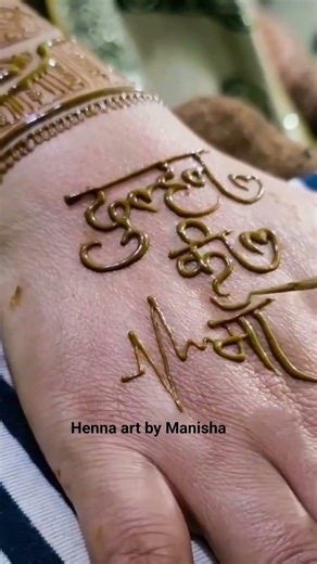 simple henna design #mehndi #mehandidesign#henna #hennadesign #viralvideo #simplemehndidesign#shorts