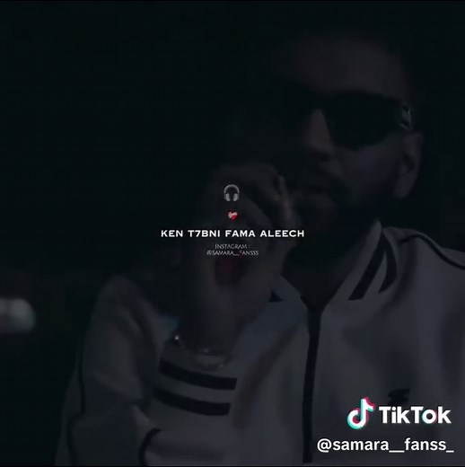 samara ❤️‍🩹🥀. @Samara #تونس #الجزائر #ليبيا #samara #samara_riahi #tunisia #algeria #maroc #ghadra #samaraweaving #samarabbas