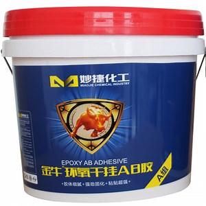 [Hot Item] Polyester Polyurethane Adhesive Glue for Plastic Film Composite in Flexible Packaging