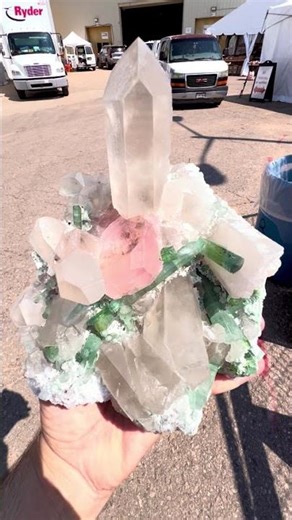 Pink Morganite with Blue Green Tourmalines and Quartz