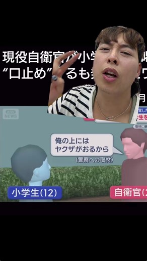 Video của Snooppi (@snoop.pi) với bản nhạc âm thanh gốc - Snooppi