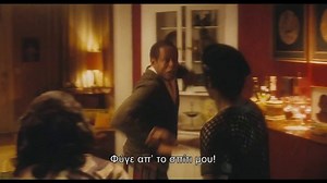 «The Butler» Trailer #1