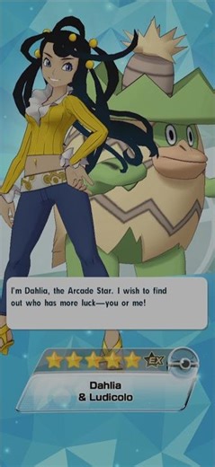 New Year's Pulls Day 05! | Pokemon Masters EX #Shorts