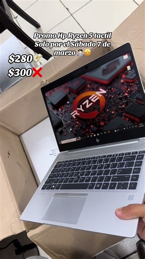 Que esperas para llevártela!!#laptops #importadoresdirectos #guayaquil #computadoras #hp