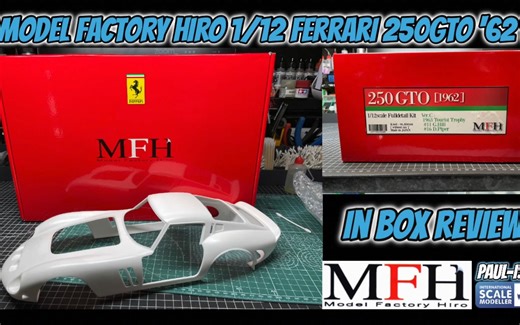 MFH 1/12 法拉利Ferarri 250GTO 开箱制作过程