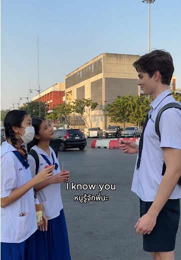 Celebrate Children's Day with Fun Activities and Joy