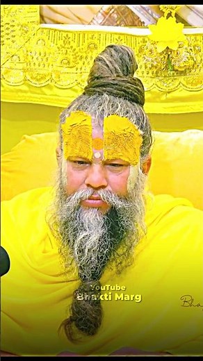 महाराजजी ने बताया कामवृत्ति को खत्म करने का उपाय 😌❣️ #bhajanmarg #viralshorts #youtubeshorts