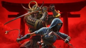 Coffre légendaire du Vieux kofun