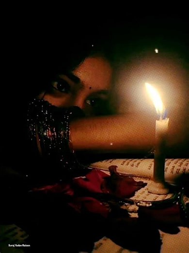 ek Tera Pyar | Bohemia