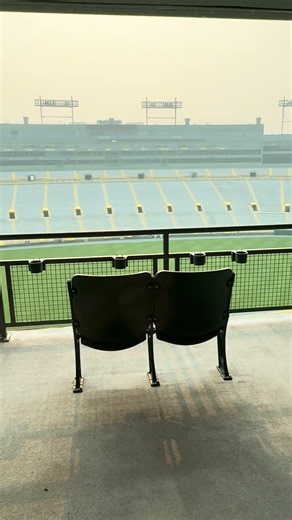 Lambeau Field is Covered by Wildlife Smoke