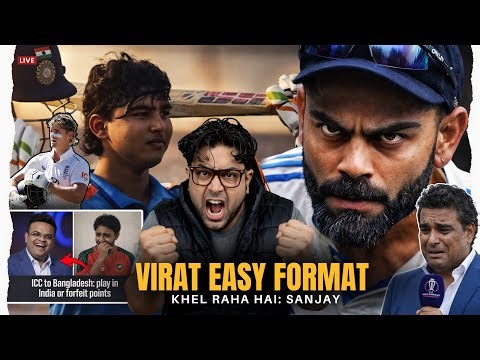 Kanglu "KALESH" & ICC 🤓 ICC to Bangladesh: Aa Thuu 😂 Virat Be Like: तुमको दिक्कत क्या है हमसे