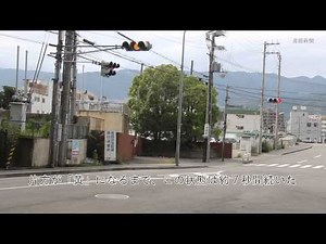 双方向が「青」になる交差点