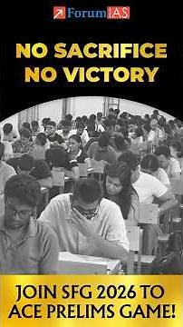 NO SACRIFICE, NO VICTORY - SFG 2026