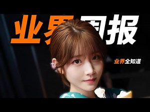 10月日本AV业界排名分析