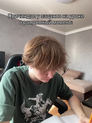 абалдуй🦍 (@hilooletsgo)’s video of getting whooping in front of class