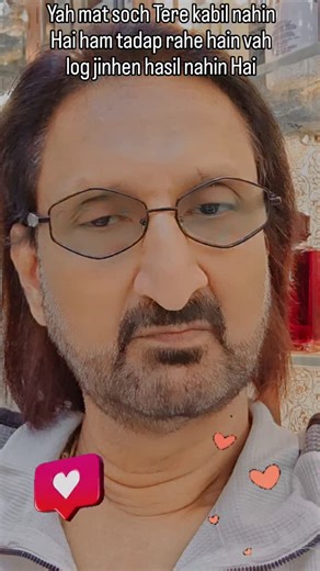 Nadeem Retiwalla on Instagram: "Yah mat soch Tere kabil nahin Hai ham yah mat soch Tere kabil nahin Hai ham tadap Rahe Hain vah log jinhen hasil nahin Hai. "Don't think I am not worthy of you, those who haven't attained me are yearning for me".#me #goodvibes #trending #attitude #trendingreels"