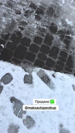 #кропивницкий #автовикуп #автокропивницький #продам #дачіялоган