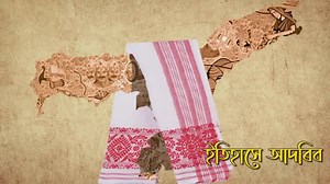 104K views · 7.6K reactions | I’m so proud that a normal girl from our place, is now the definition of an extra ordinary woman!  These very words are composed into a song and designed as a cheery tune for this Wonder Woman. I thank my team for helping me shape the song in such a short span of time. Also, many many thanks to everyone for showing so much love.❤️ #go_for_glory_lovlina #lovlinaborgohain #olympic2021 | Achurjya Borpatra | Facebook