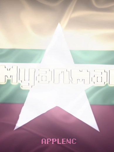 Minecraft Myanmar: What's Happening?