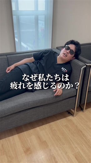 ACTXに来れば真実を教えます。 #株式会社actx #バズりたい会社 #起業 #会社設立 #初投稿でバズりたい #コンフィデンスマンjp