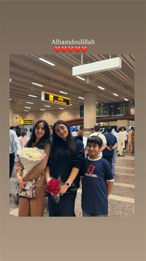 Finally ❤️ || Rashida Malik || #foryou #viralvideo #minivlog #rashidamalik