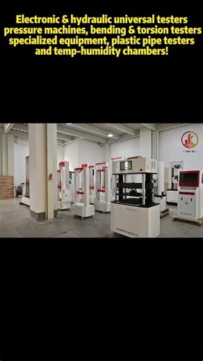 Jianke Testing Machines