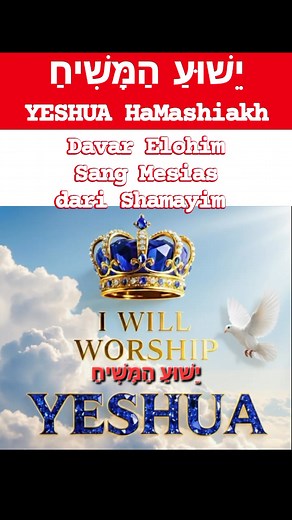 Halelu-YAH => Praise Pujilah YAHWEH Elohim di dalam Nama YESHUA HaMashiakh Sang Firman/Davar Elohim dan Penyertaan Ruakh Hakodesh Amen semua orang | Yoness Jo