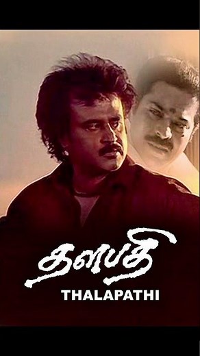Top 5 Mani Ratnam Movies in Tamil Cinema | Must Watch Masterpieces 🎬🔥