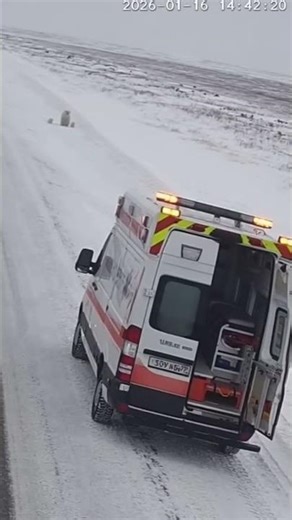 The Ambulance Window That Shattered