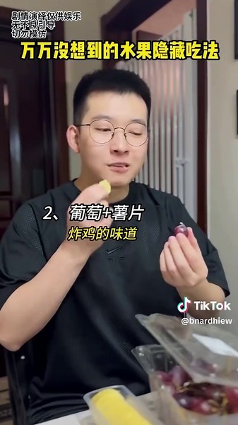 Water Bottle Rocket Experiment You Can Try at Home